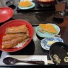 うなぎや - いただきま～す❤︎