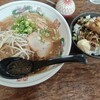 焔屋
