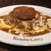 Kusaka Curry なんば店
