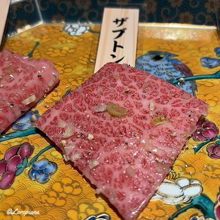 個室焼肉 琥珀_1
