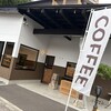 STAY SHIOGAMA CAFE - 