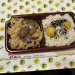 おこわ米八 - 料理写真: