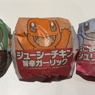 口コミ一覧 : マクドナルド 浦安富士見店 （McDonald's） - 浦安