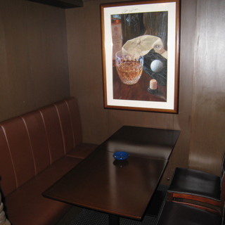 バー シェイク_1