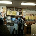 三ちゃん食堂 - 店内も食堂っぽい