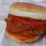 モスバーガー - モスバーガー