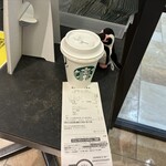 スターバックスコーヒー - ドリンク写真:アイスコーヒーS 387円(税込)