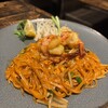 Asiatique - 