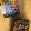 イオン - 