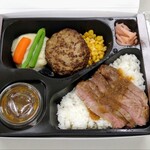 ミート矢澤 テイクアウト - サーロインコンボ弁当？矢澤コンボ弁当？