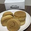 浅草今川焼き 月のうさぎ - 
