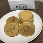 浅草今川焼き 月のうさぎ - 