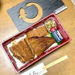 炭火手焼き鰻 堀忠 - 料理写真: