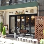 ホットケーキパーラー フルフル - 