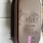 ねぎし - 料理写真: