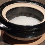 黒牛 - 
