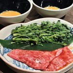 黒牛 - 