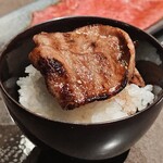 黒牛 - 
