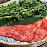 黒牛 - 