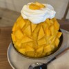 mUah BAKE - 