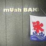 mUah BAKE - 