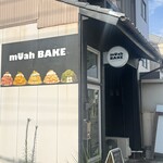 mUah BAKE - 
