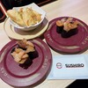 SUSHIRO - 料理写真: