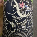 相原酒店 - 
