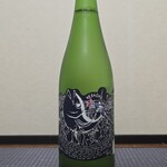 相原酒店 - 