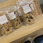 雫石プリンスホテル 売店 - 