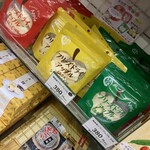 雫石プリンスホテル 売店 - 
