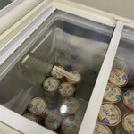 雫石プリンスホテル 売店 - 