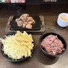 やっぱりステーキ  - 