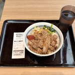 かるびのとりこ - 料理写真: