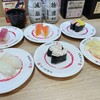かっぱ寿司 - 