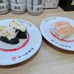 かっぱ寿司 - 