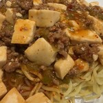 塩釜焼きそば マチャマチャ - 