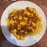塩釜焼きそば マチャマチャ - 数量限定 マーボー焼きそば