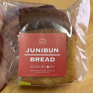 JUNIBUN BAKERY_0