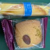 ゴンチャロフ 宮崎山形屋店