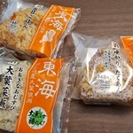 セブンイレブン - 料理写真:ゆかりたくあんおむすび、大葉菜飯、五目ごはんおむすび