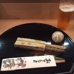 Sushi Iwa - 始めのお盆