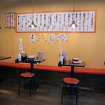 ラーメン十五屋 - 