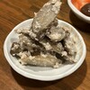 お燗とvinめし くいぜ - 