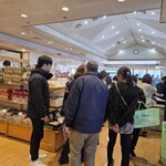 物産しずくいし - 