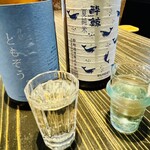 糀-コメノハナ-
