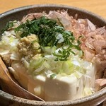 炭火焼の店 きんの藏 - 