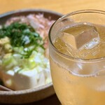 炭火焼の店 きんの藏 - 