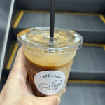 CAFE LAube - ドリンク写真: