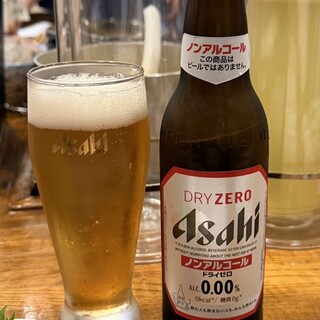 すえひろ_1